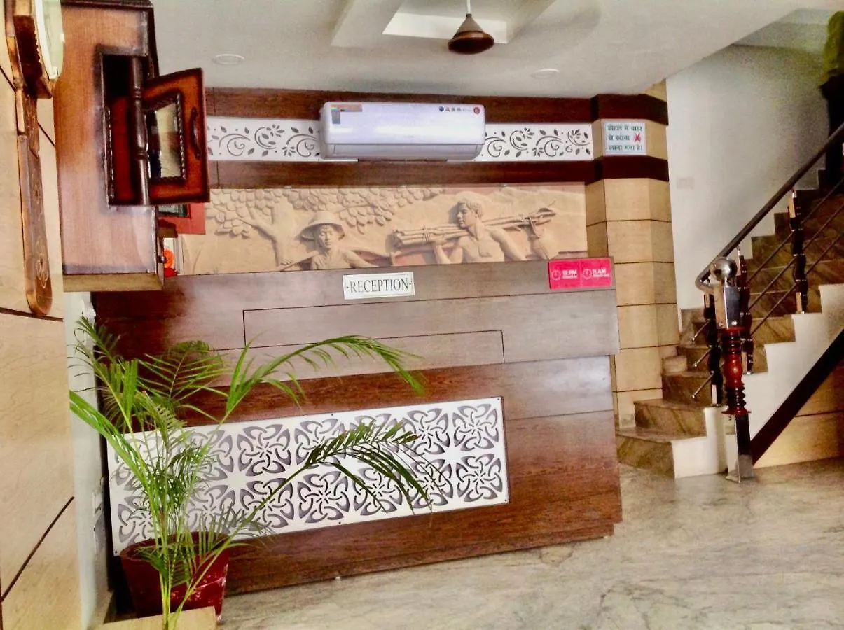 Hotel Bourbon Family Rooms Nagla Dhimar India